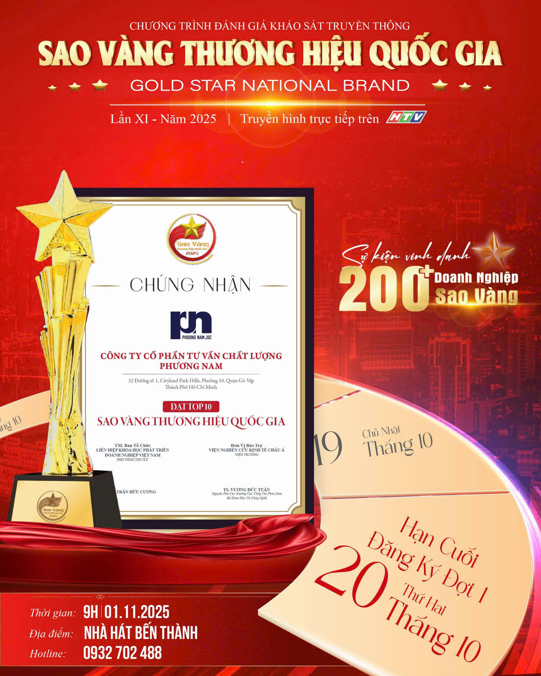 be948e72e51669483007