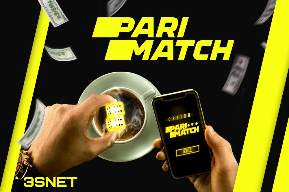 Parimatch Review - Is it among India's Best Bookmakers?