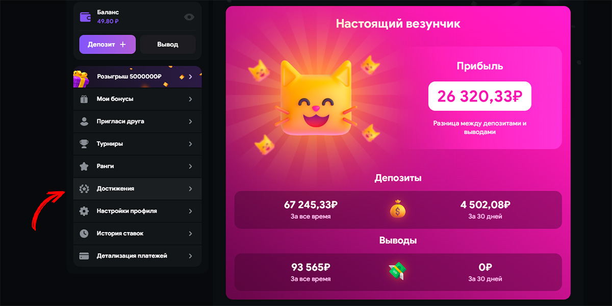 Lootrun Зеркало — актуальный доступ -292553291