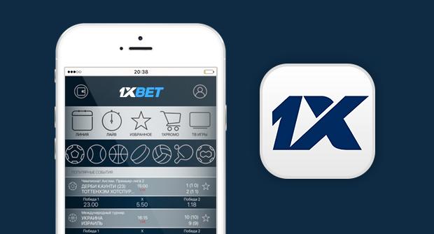 1xBet: Juegos y Casinos 1xBet: Juegos y Casinos