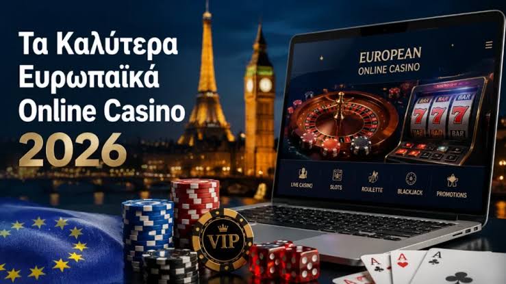 Online Casino στην Ελλάδα Οδηγός για τους Παίκτες -505804588
