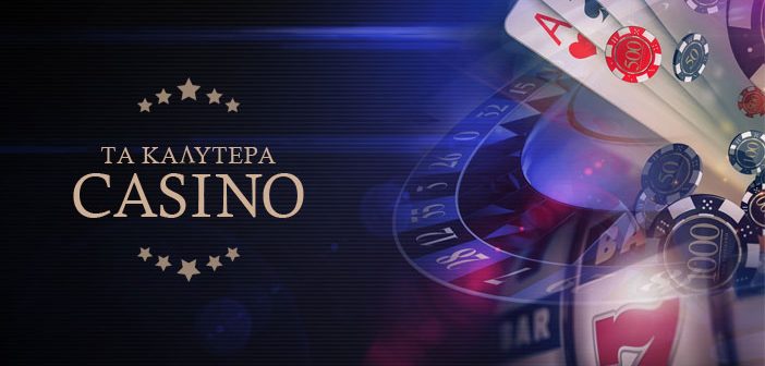 Online Casino στην Ελλάδα Οδηγός για τους Παίκτες -505804588