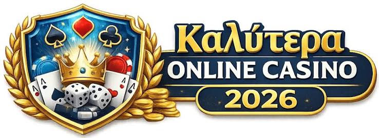 Τα Καλύτερα Ξένα Online Καζίνο Μάθετε Πώς να Επιλέξετε το Ιδανικό